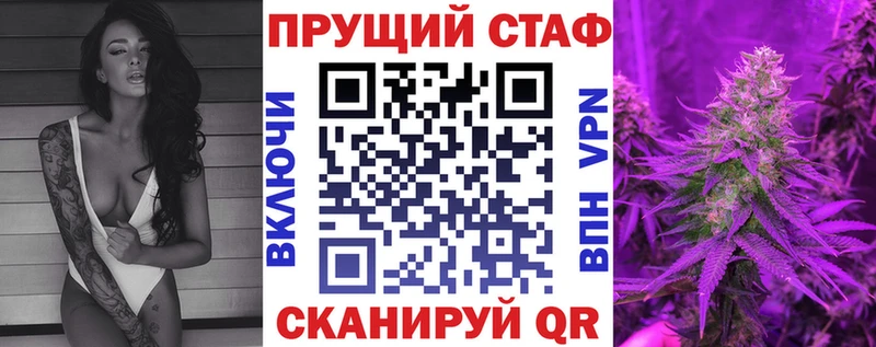 Наркошоп Аткарск Гашиш  МАРИХУАНА  Кокаин  АМФЕТАМИН  МЕФ 