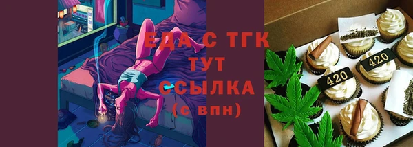 наркотики Беломорск