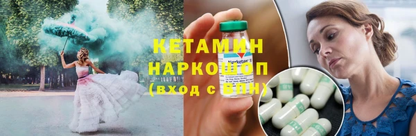mdpv Балахна