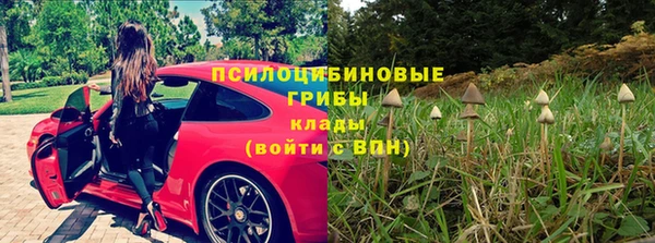 прущий лед Баксан