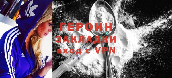 прущий лед Баксан
