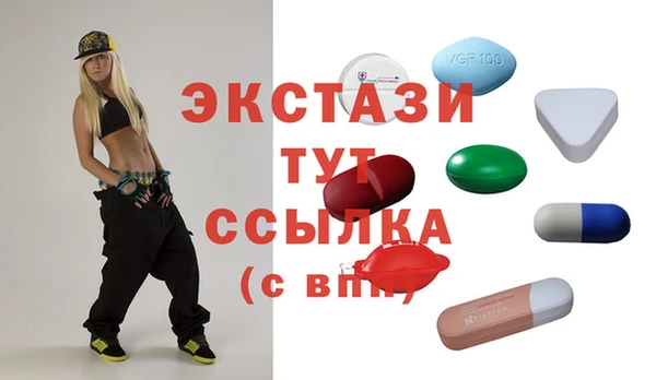 прущий лед Баксан