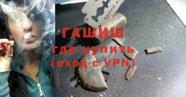 прущий лед Баксан