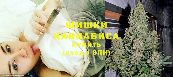 экстази Белокуриха