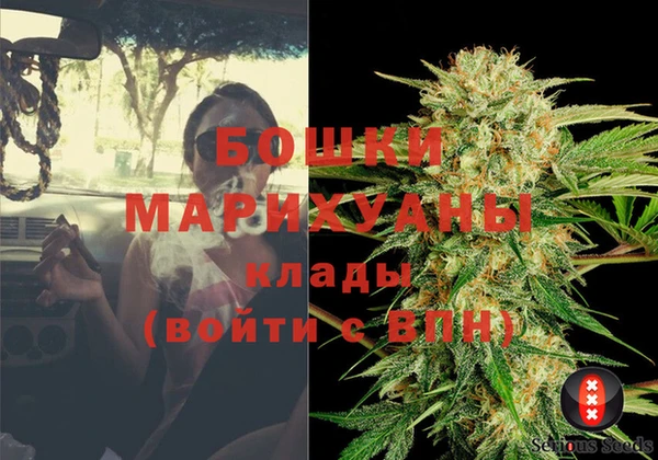 mdpv Балахна