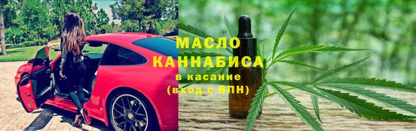 прущий лед Баксан