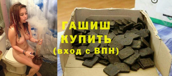 прущий лед Баксан