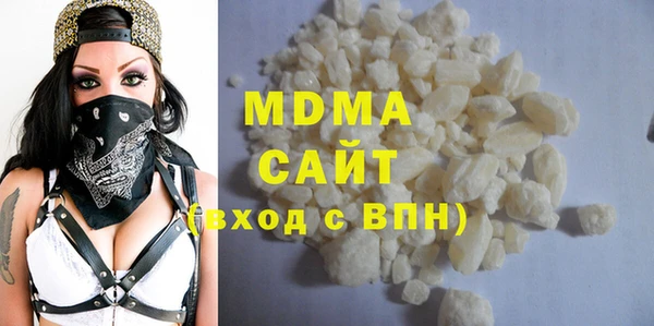 бутик Белоозёрский