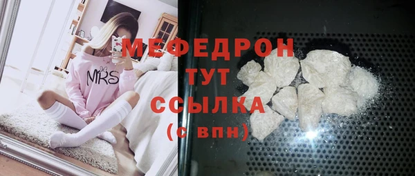 прущий лед Баксан