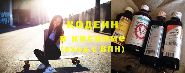 mdpv Балахна