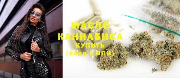 mdpv Балахна