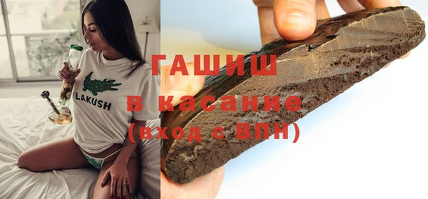 бутик Белоозёрский