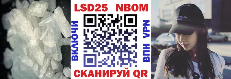 где можно купить   Аткарск  ЛСД экстази кислота 