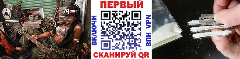 как найти закладки  Аткарск  МЕГА ссылки  Первитин пудра 