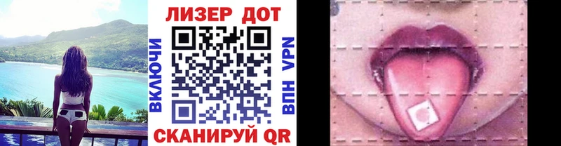 KRAKEN зеркало  где продают   маркетплейс телеграм  Марки 25I-NBOMe 1,5мг  Аткарск 