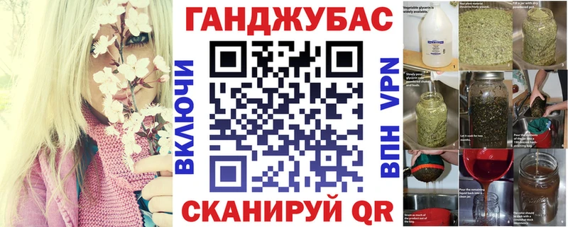 Шишки марихуана MAZAR  Аткарск 